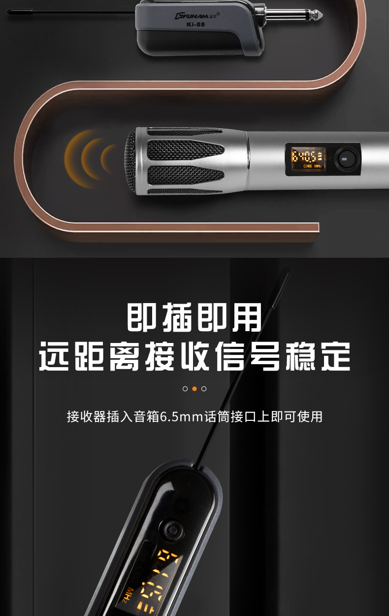10详情页.jpg