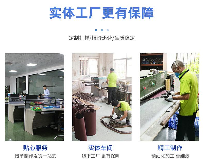 O1CN01qye8ti1gWI2pJdAx9_!!3249