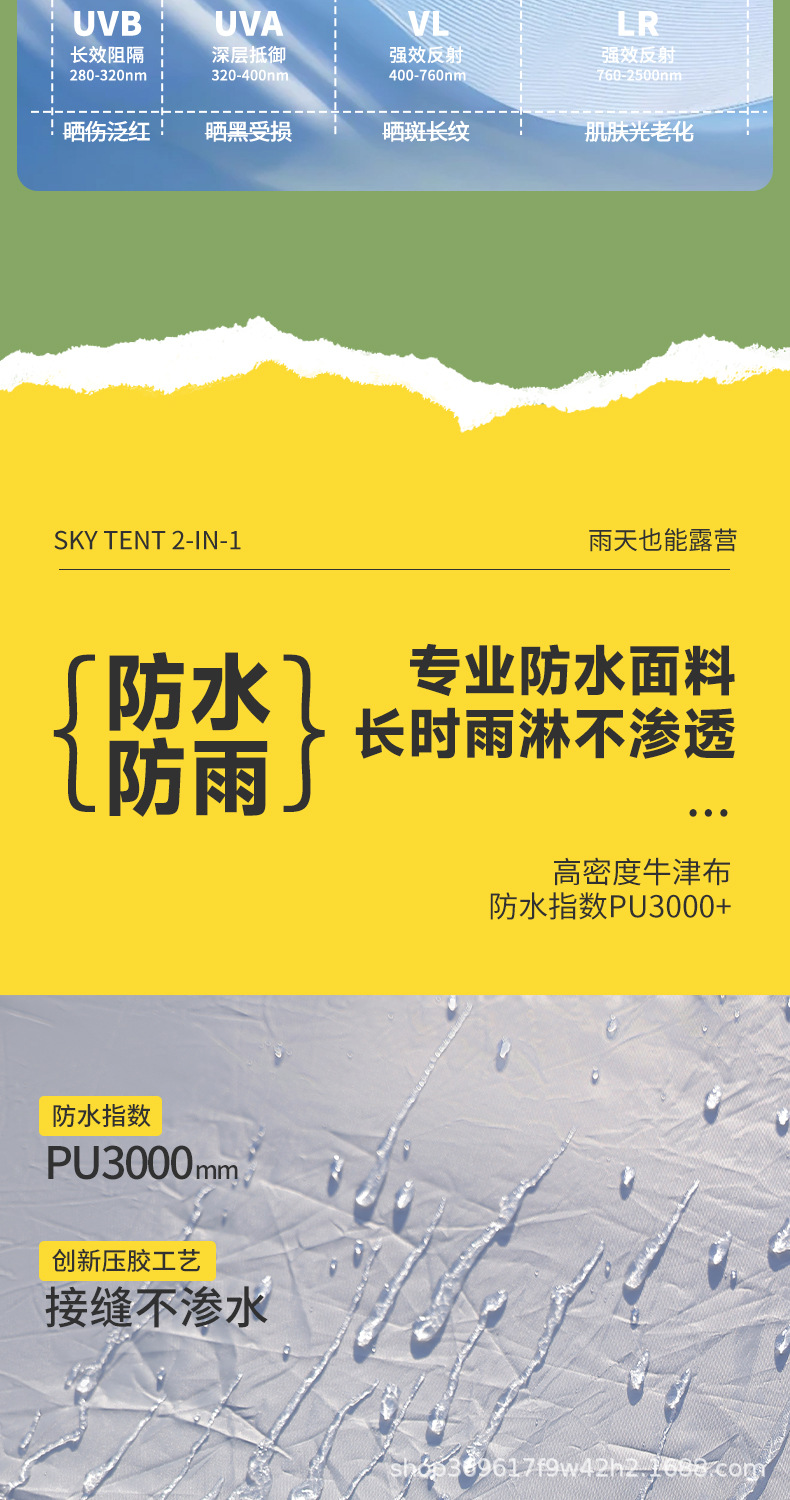 两门两窗_09.jpg