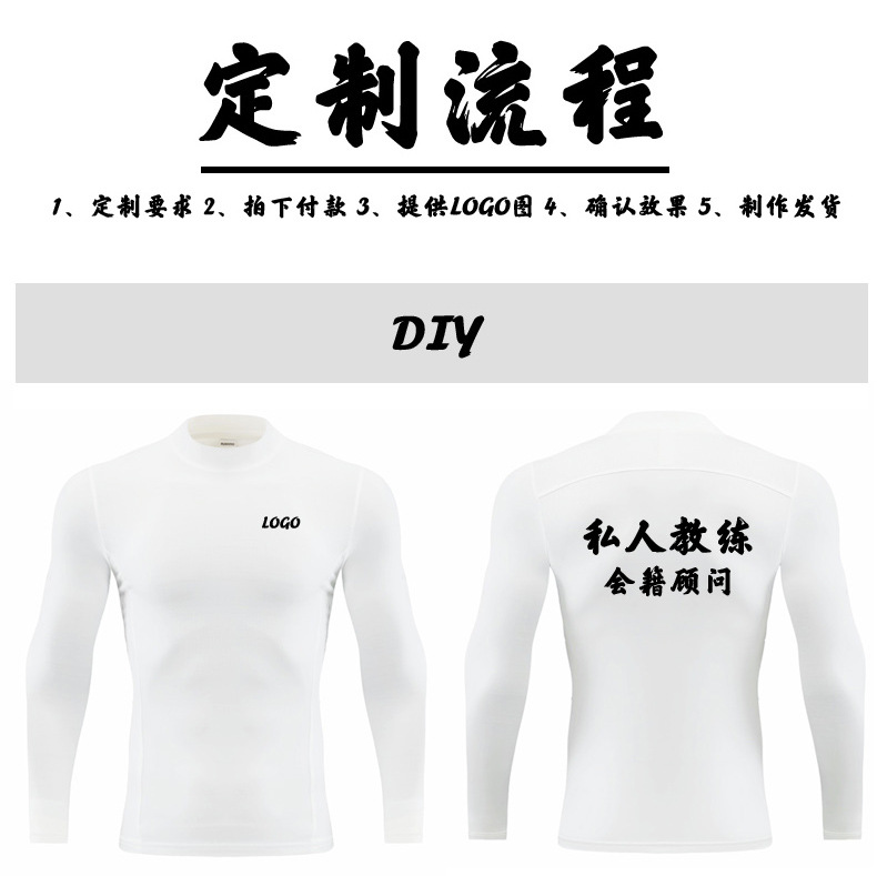 详情-21