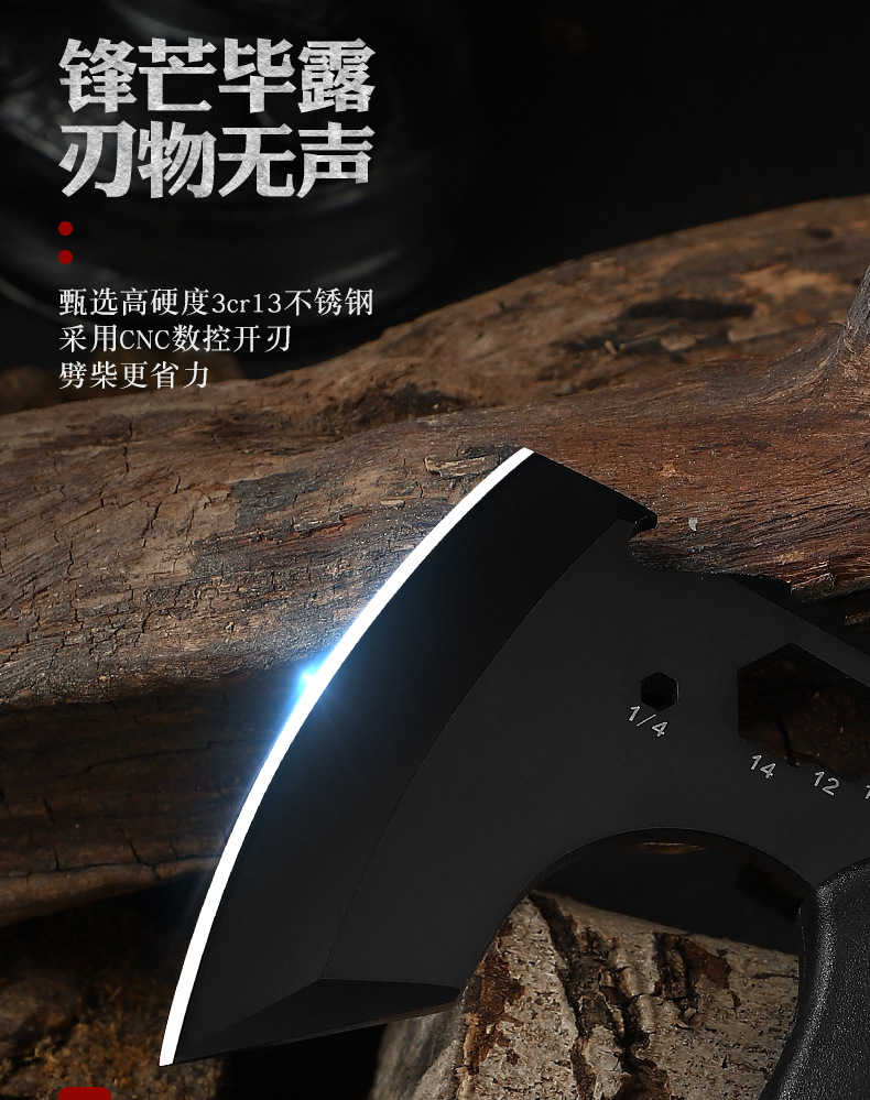 维京露营斧_05.jpg