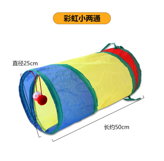 QQ图片20220727161724