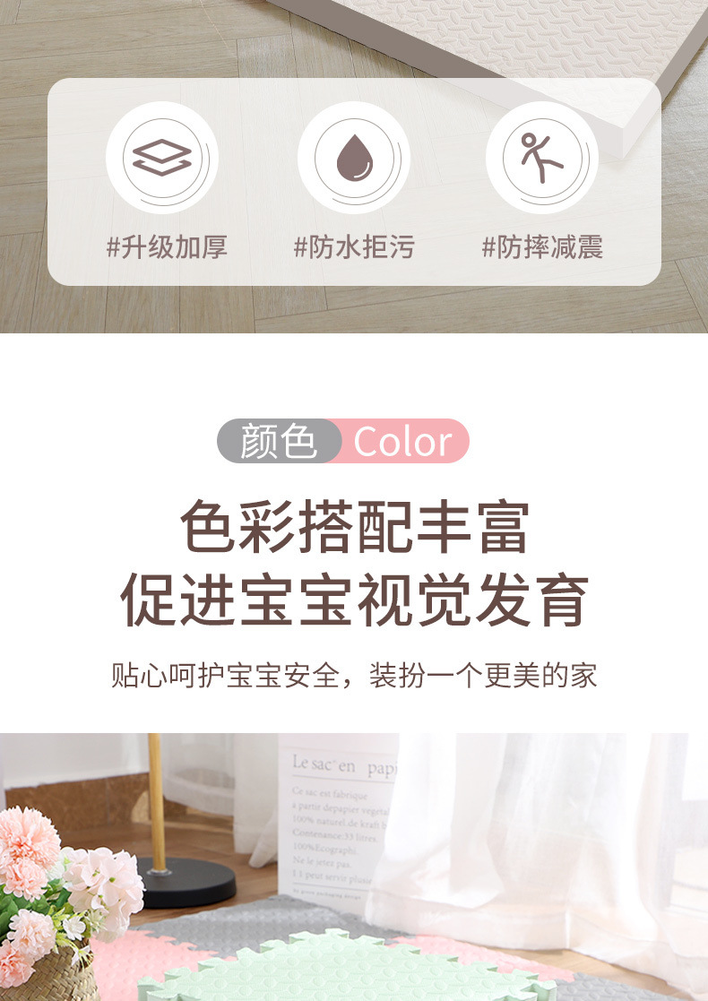 78961f18-3804-497d-9f80-d1171c45fcbe.jpe