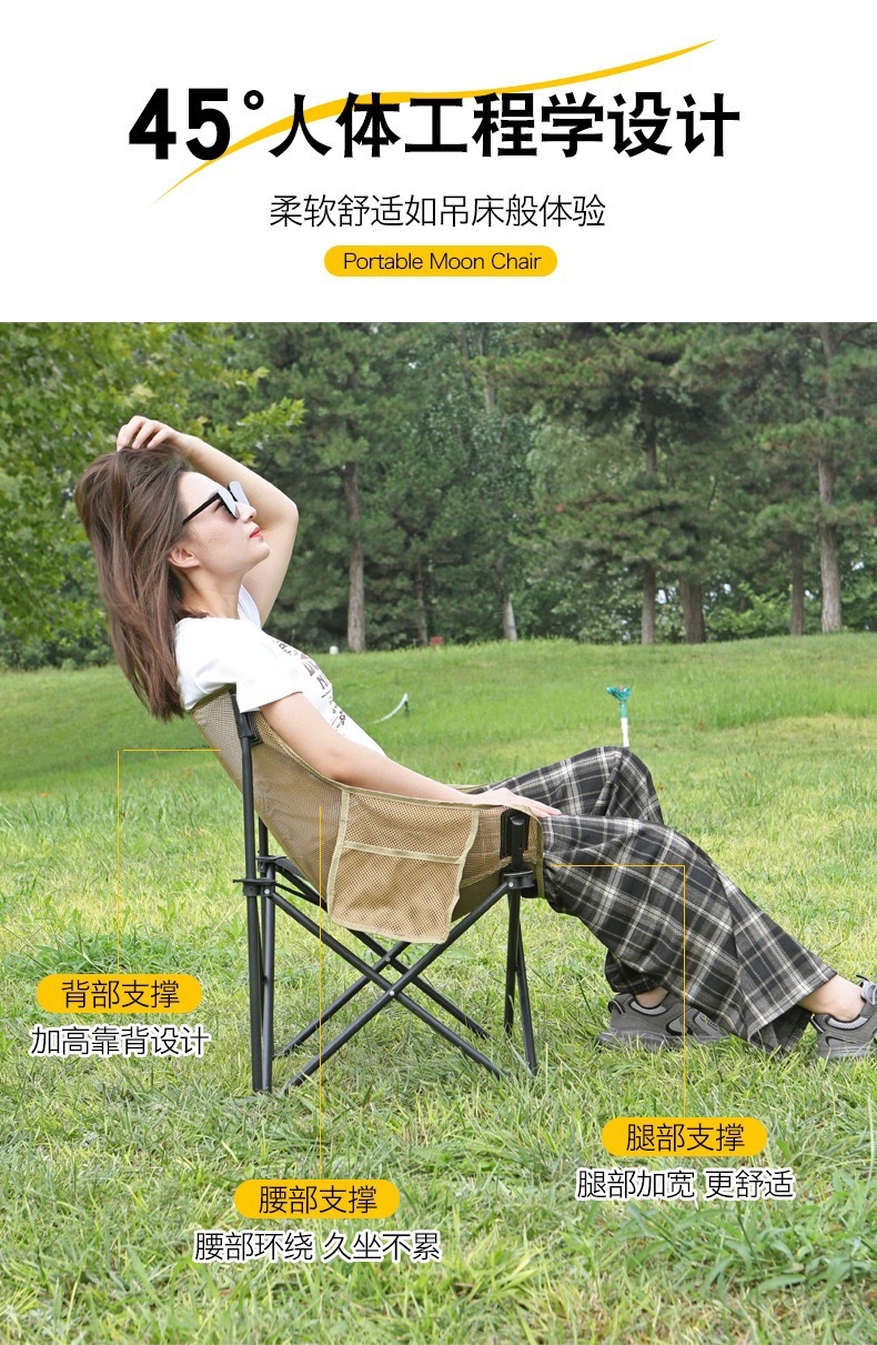 a251b2b6-dc4b-400a-aa33-f3d8fbd89014.jpe