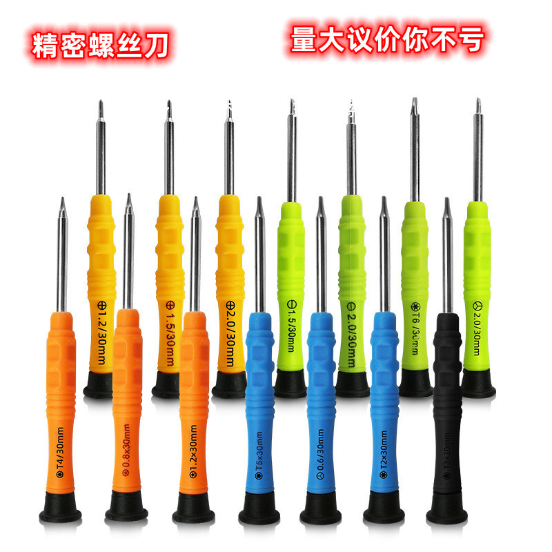 微信图片_20221127235755