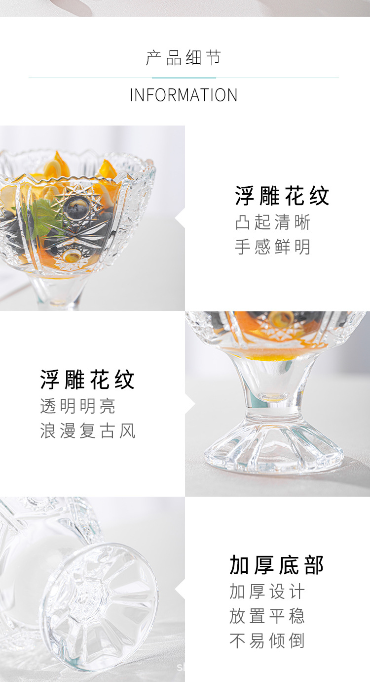 奶昔杯详情_10.jpg