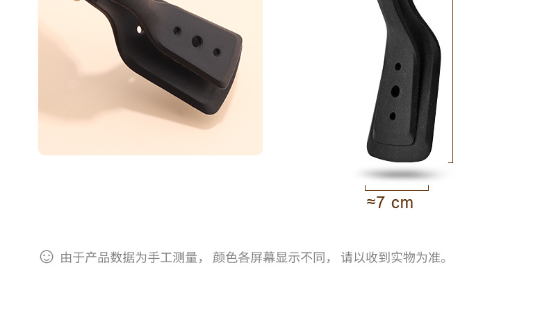 硅胶-2合1漏铲夹（锁扣）-详情页_07.jpg