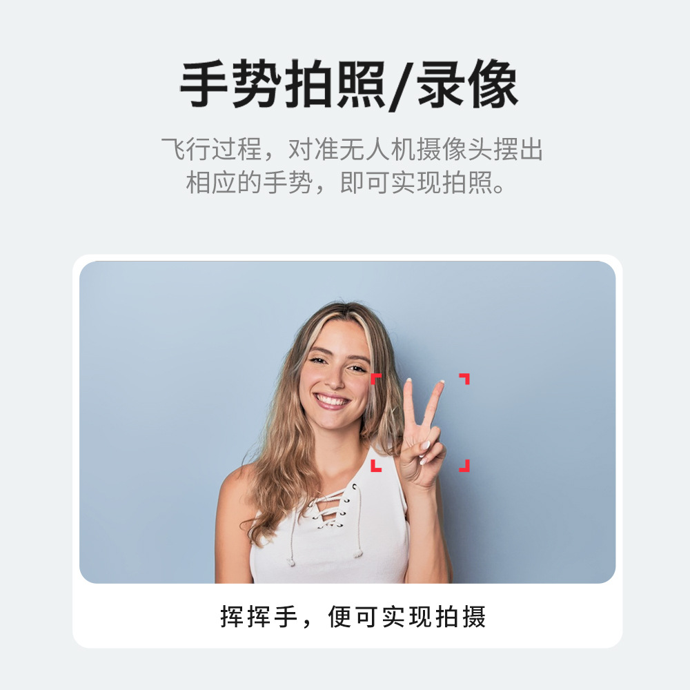 中文详情图 (21).jpg