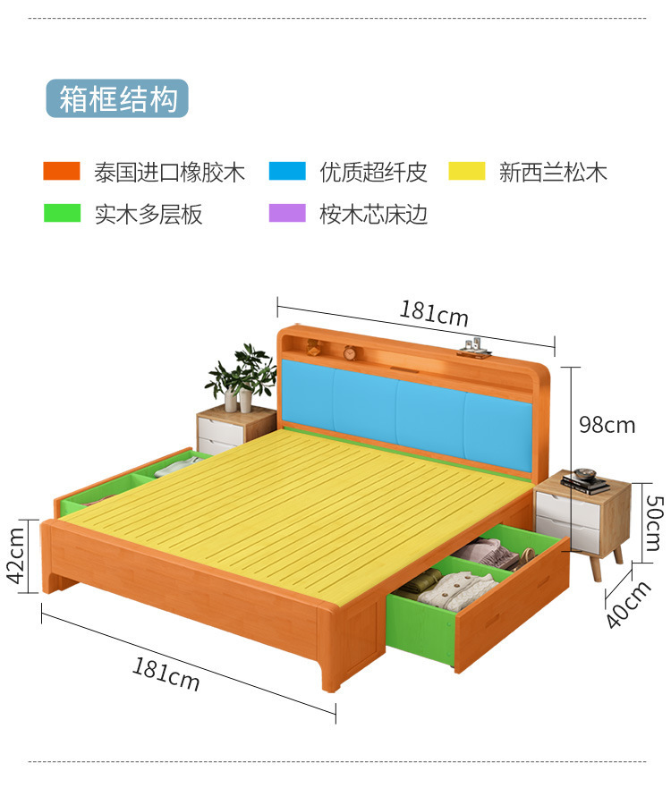 详情图片_27