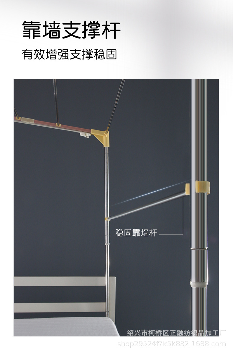 支架-U型_13.jpg