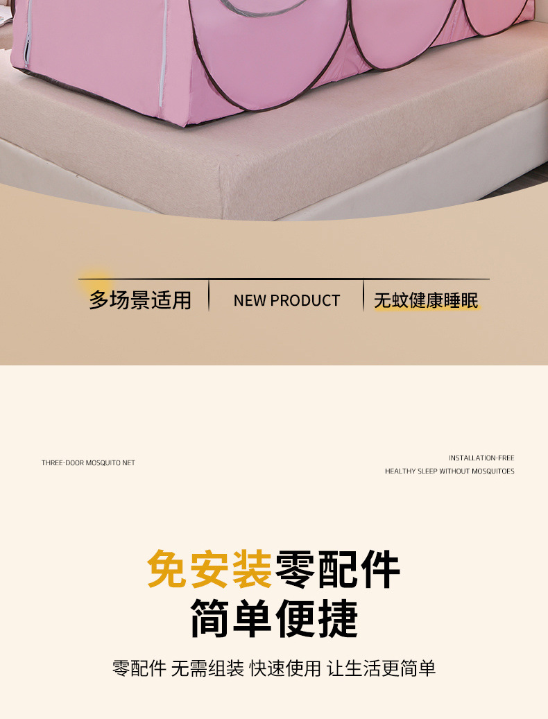 46bfdcca-af7d-4314-873c-487cd27da194.jpe