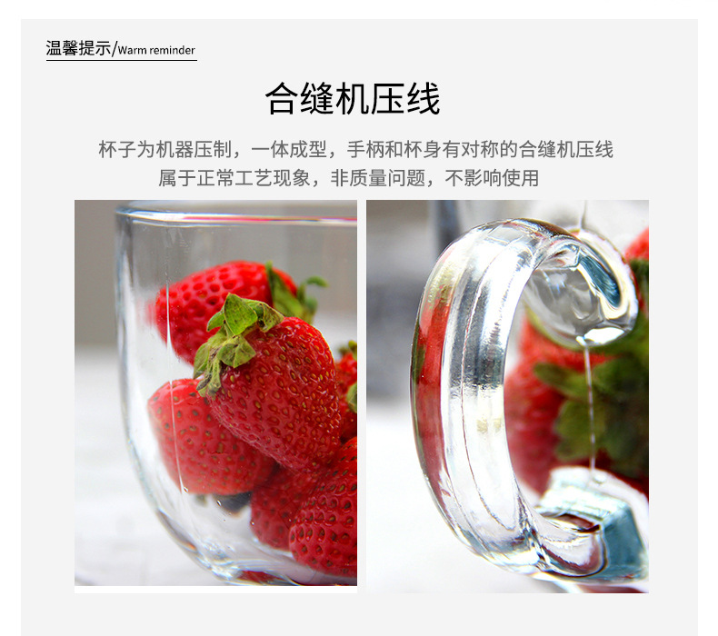 大容量早餐杯_17.jpg