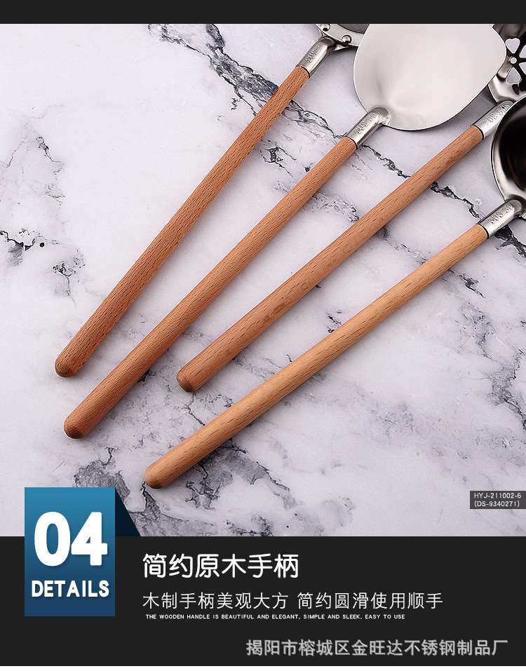 详情页_09.jpg