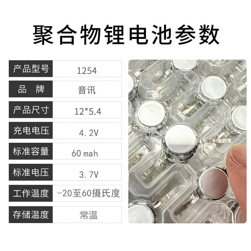 微信图片_20240223145405