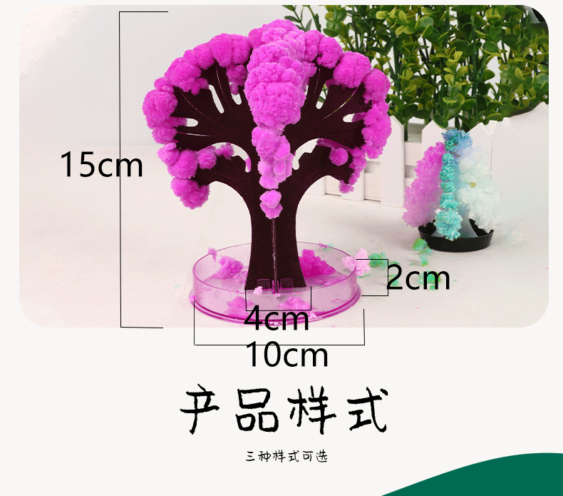 璇︽儏鍥剧墖_13.gif