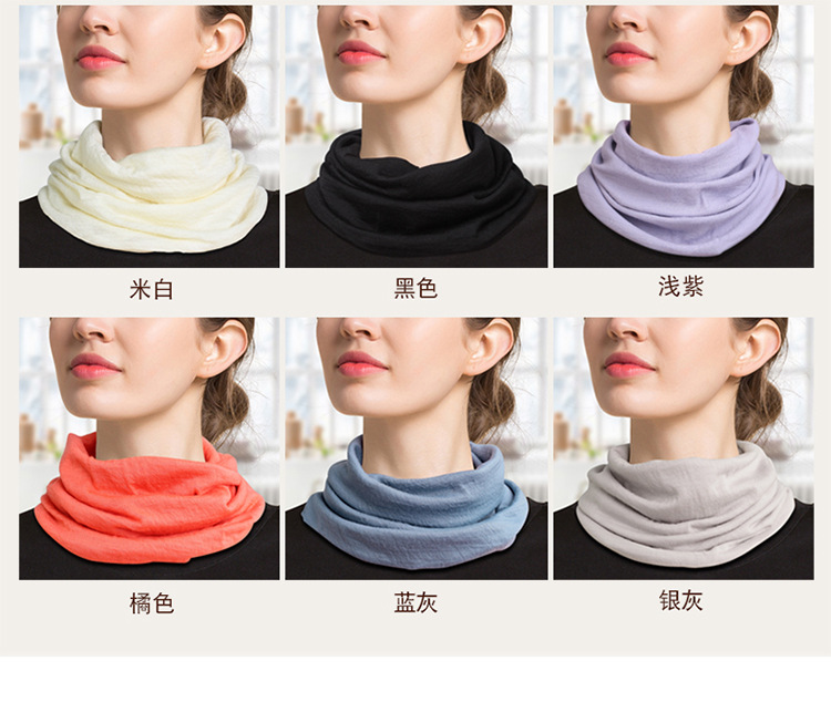 BSY8107羊毛纯色围脖_07-2.jpg