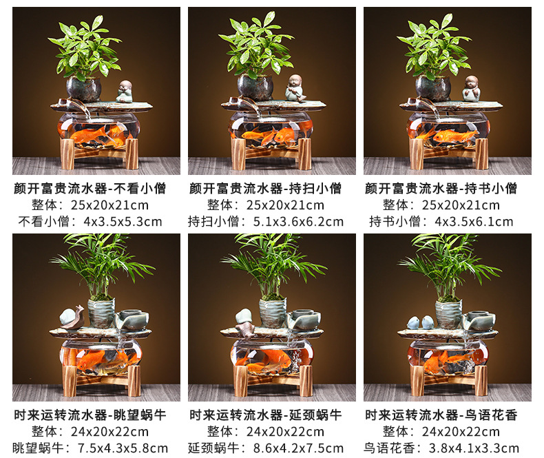 颜开富贵流水器摆件_04.jpg