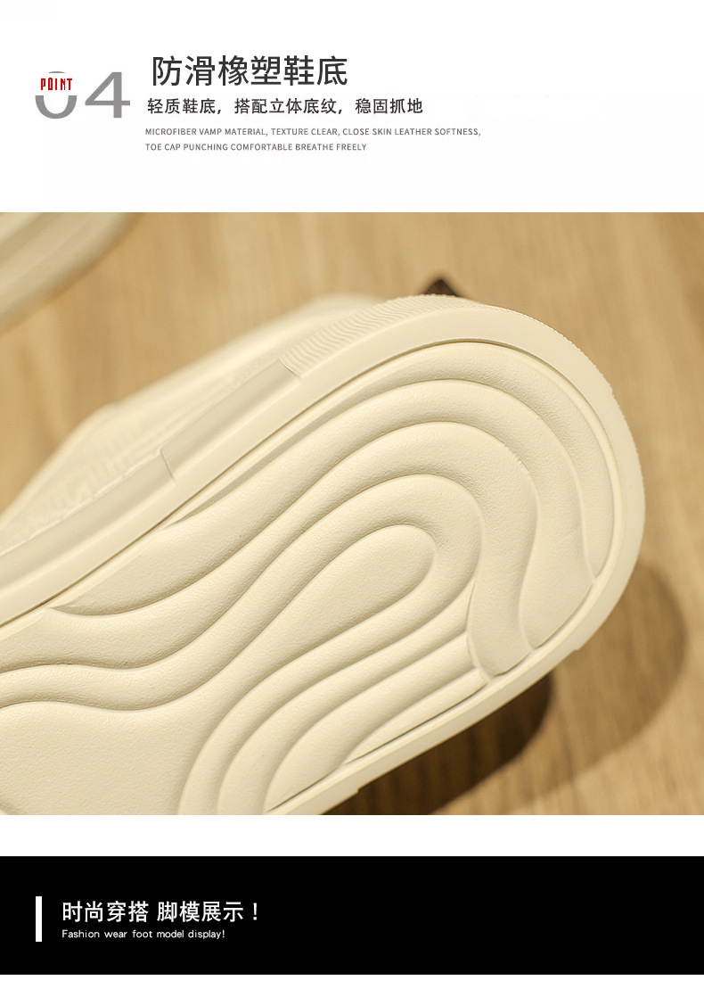 e0089466-96b3-4d46-833d-af79bddb3f85.jpe