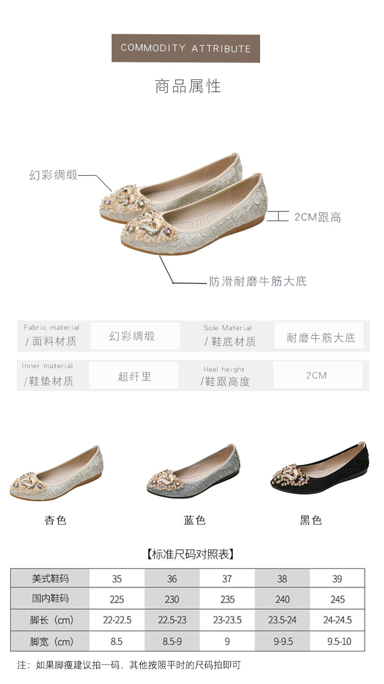 详情 (2).jpg