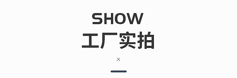 内页-1_21