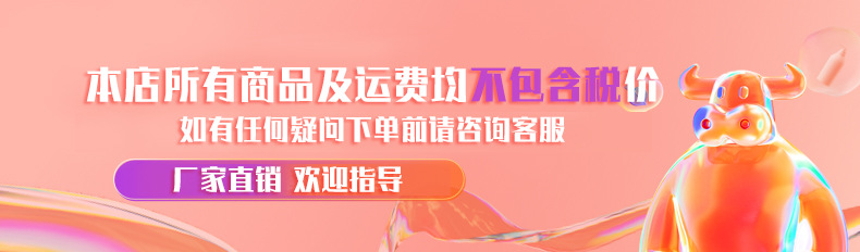 微信图片_20210907154808