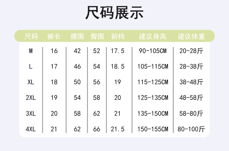 未标题-1_01_04