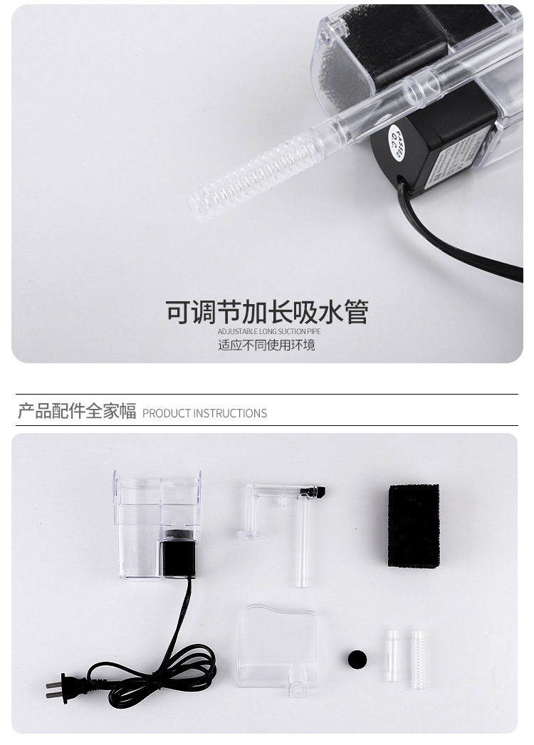 小过滤器_05.jpg