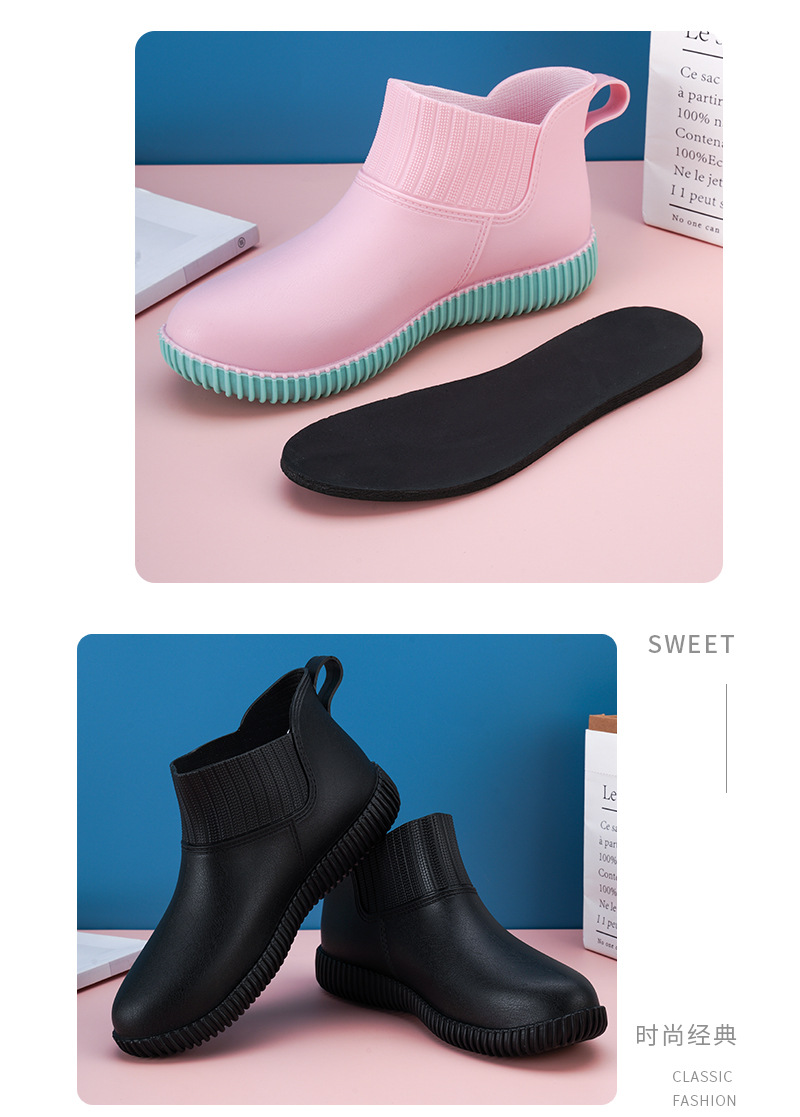 雨靴_11.jpg