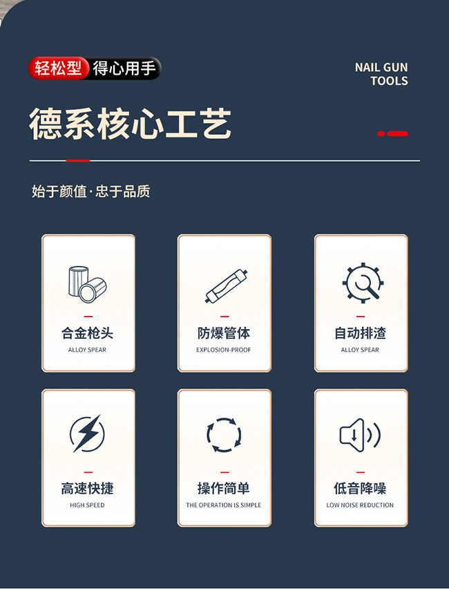链接_02