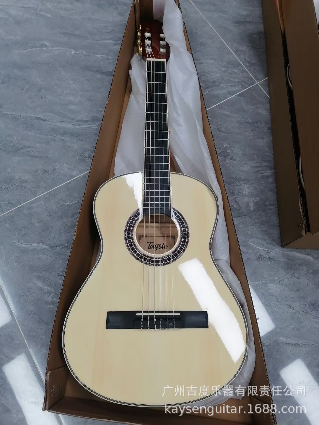 微信图片_20240516120302