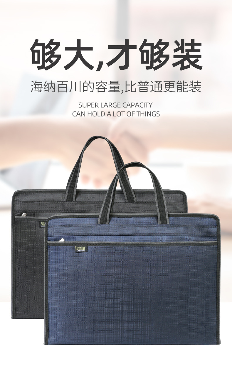 详情页_改词01 (3).jpg