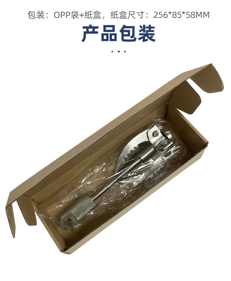 四爪登山钩菠萝纹_08.jpg