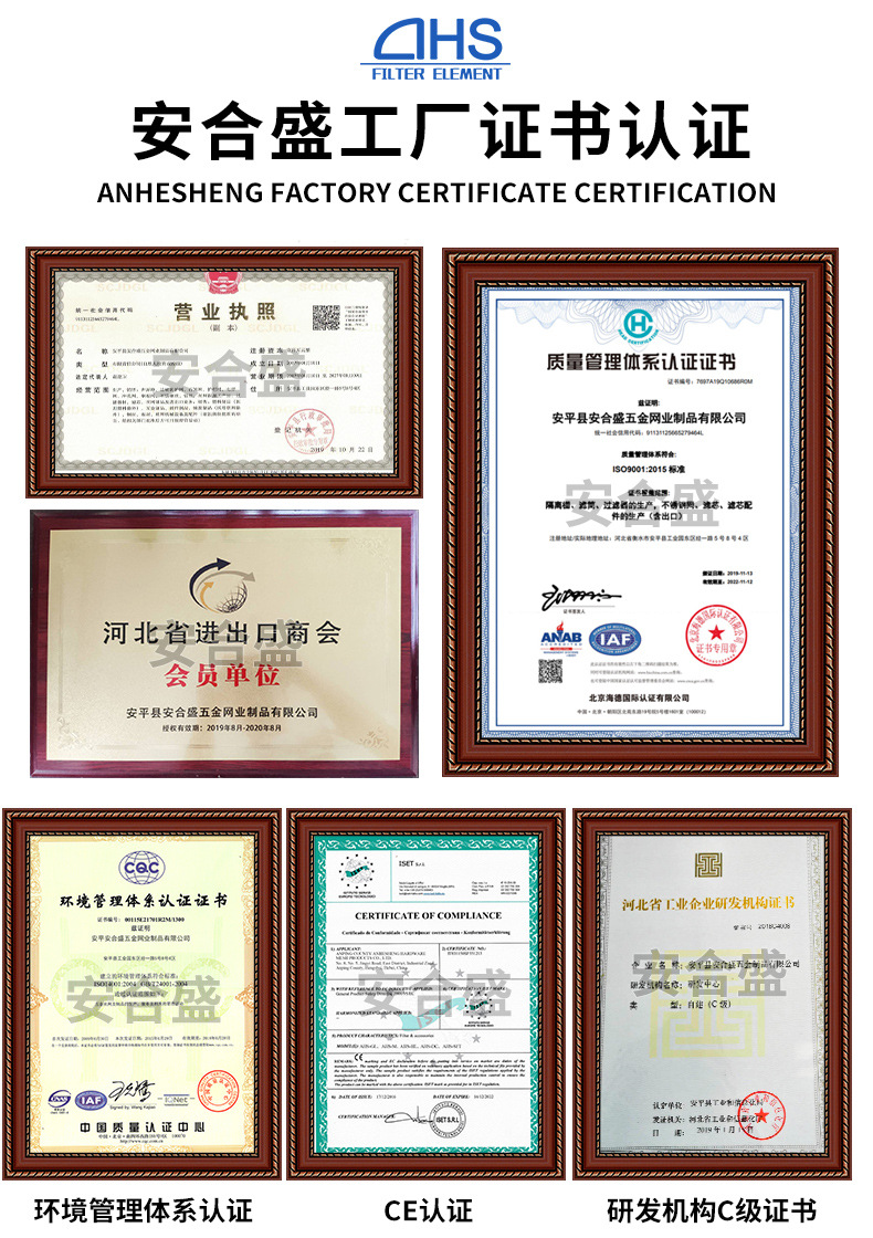 桥梁护栏详情_09