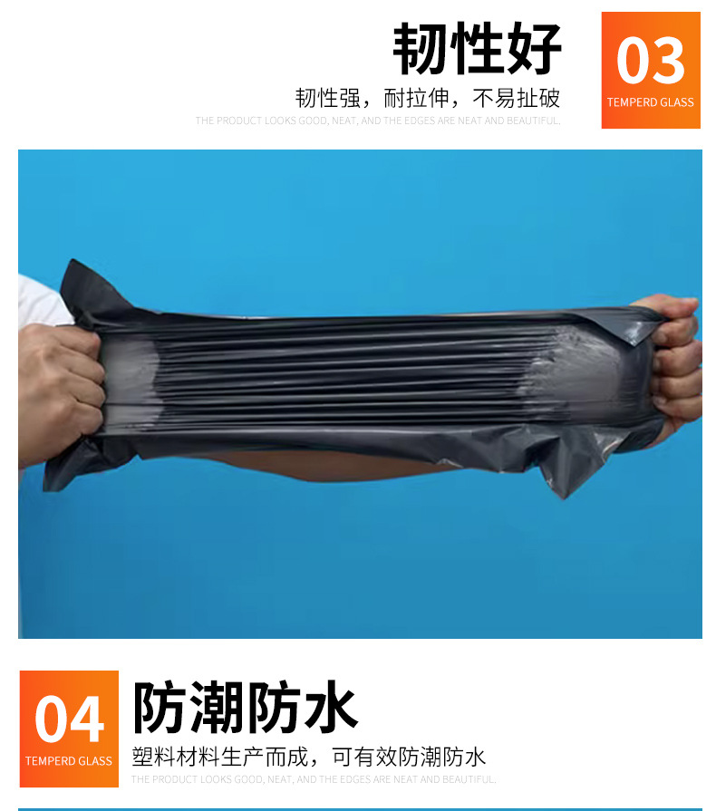 详情_13.jpg