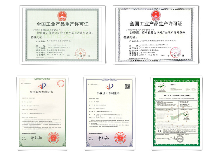 399电炸炉详情_17