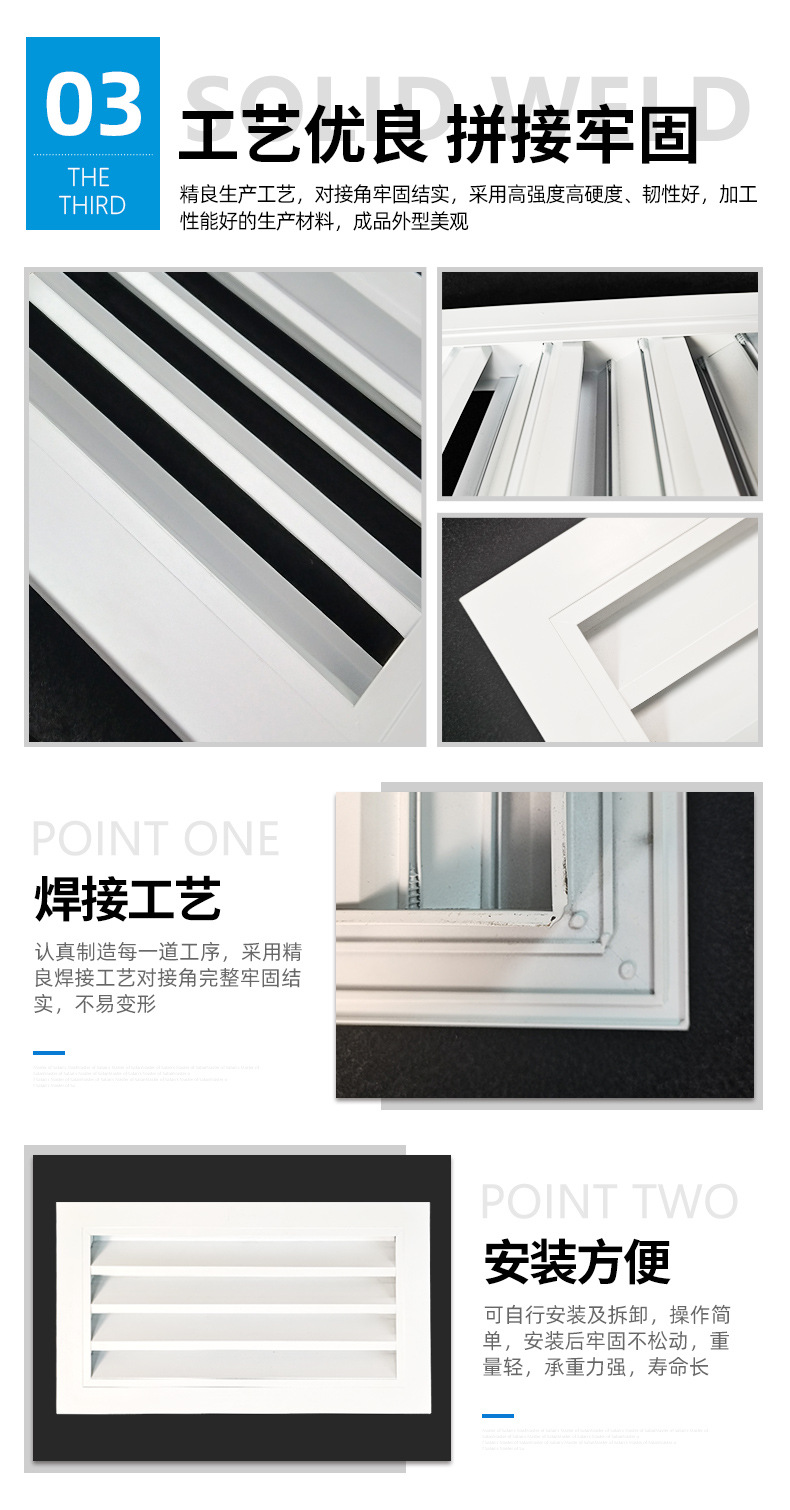 防水百叶_09.jpg