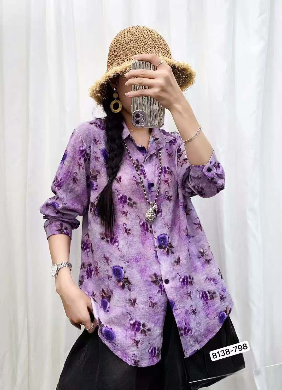 5DF771222D39886820DED12CCDEE95