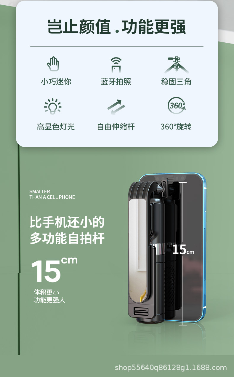 P08J详情_02.jpg
