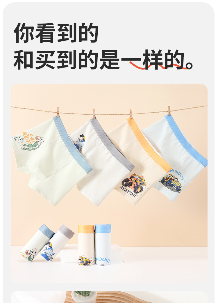 5e8e7bab-4a10-424a-bfe2-fc4a4a068d25.jpe