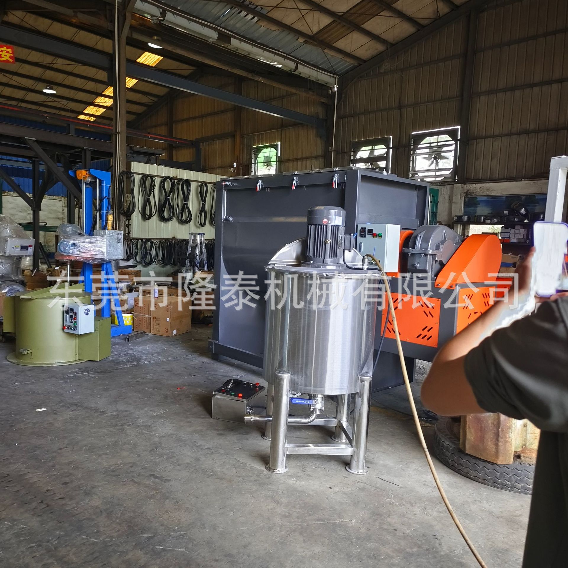 微信图片_20241115103805