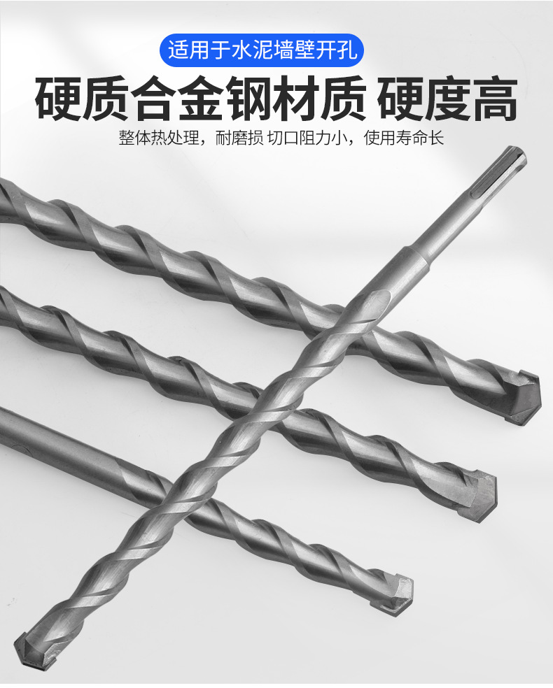 790详情_03.png