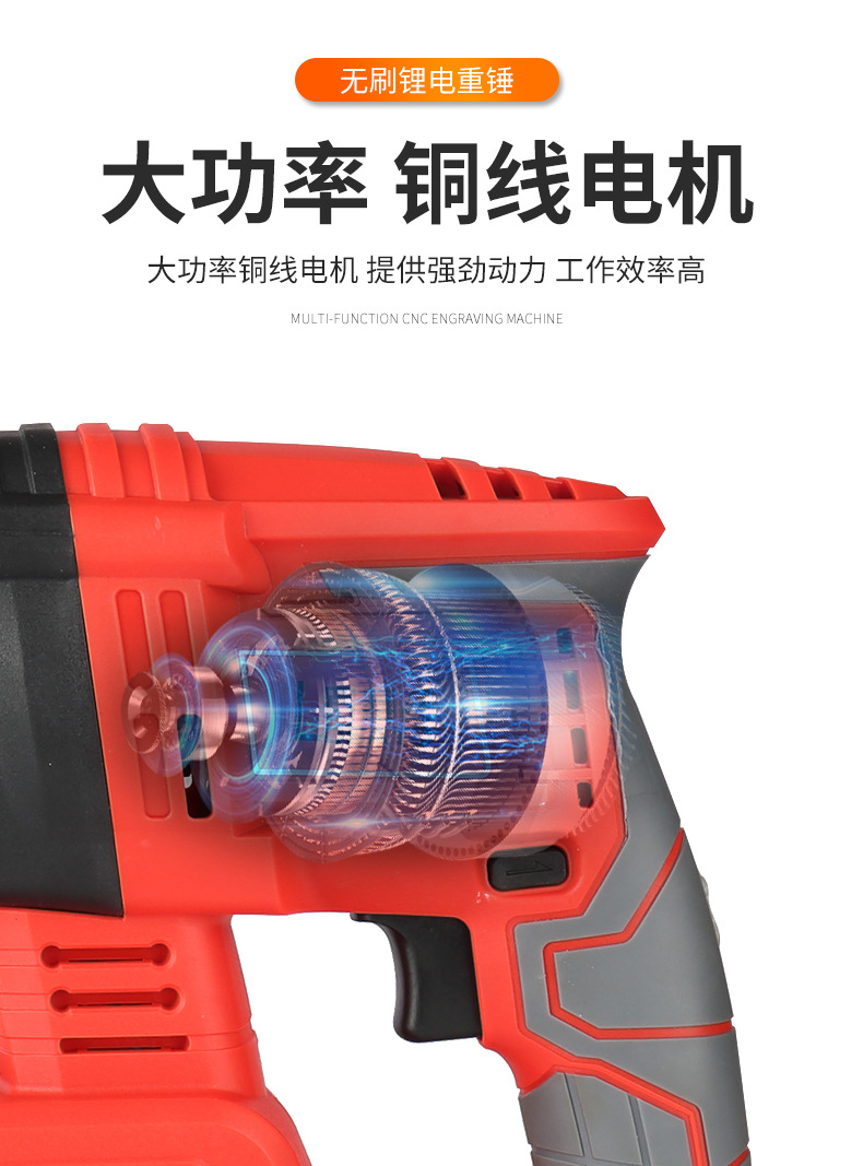 锤_06.jpg