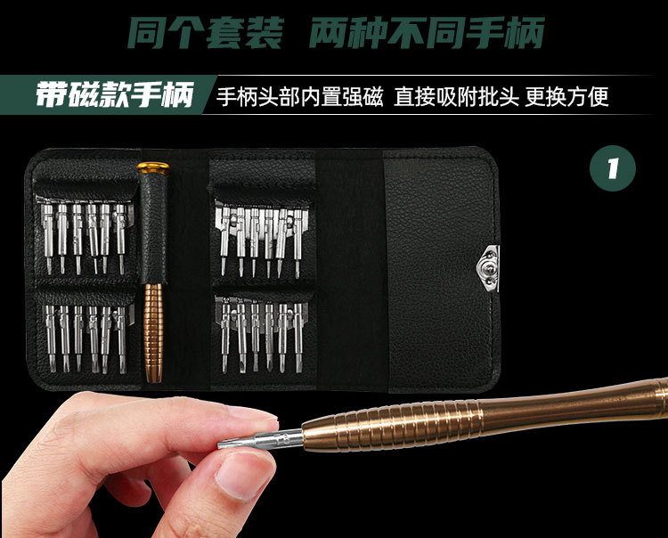 C-_Users_Administrator_Desktop