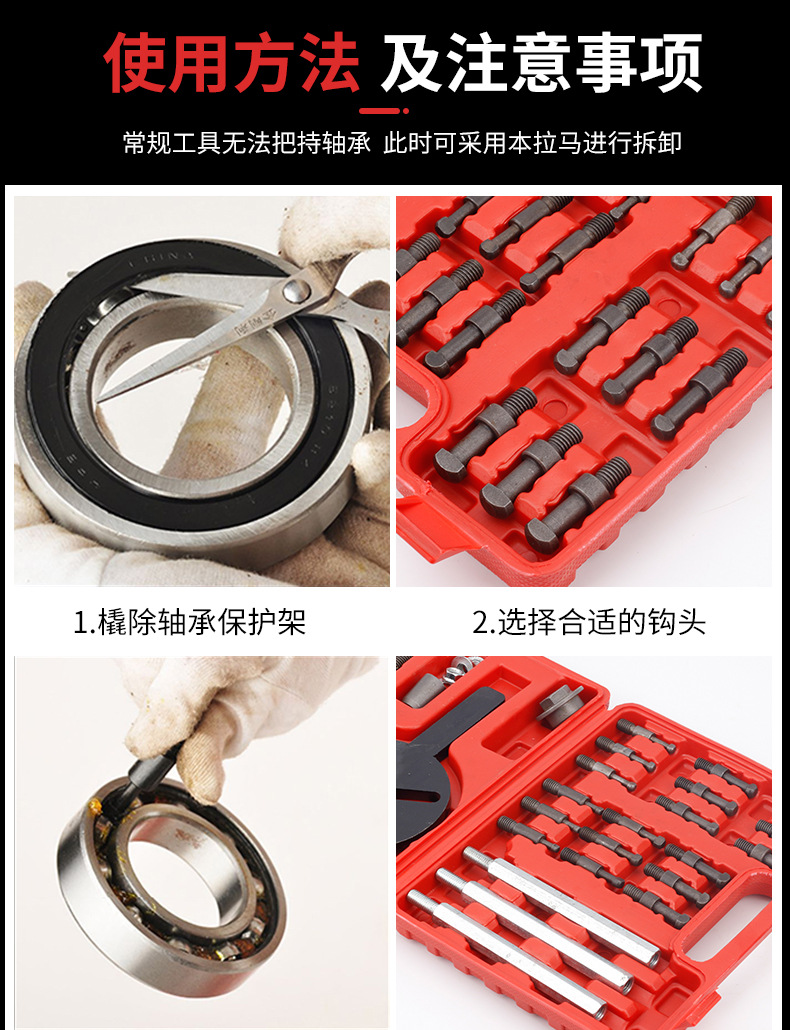 两款拉马_12.jpg