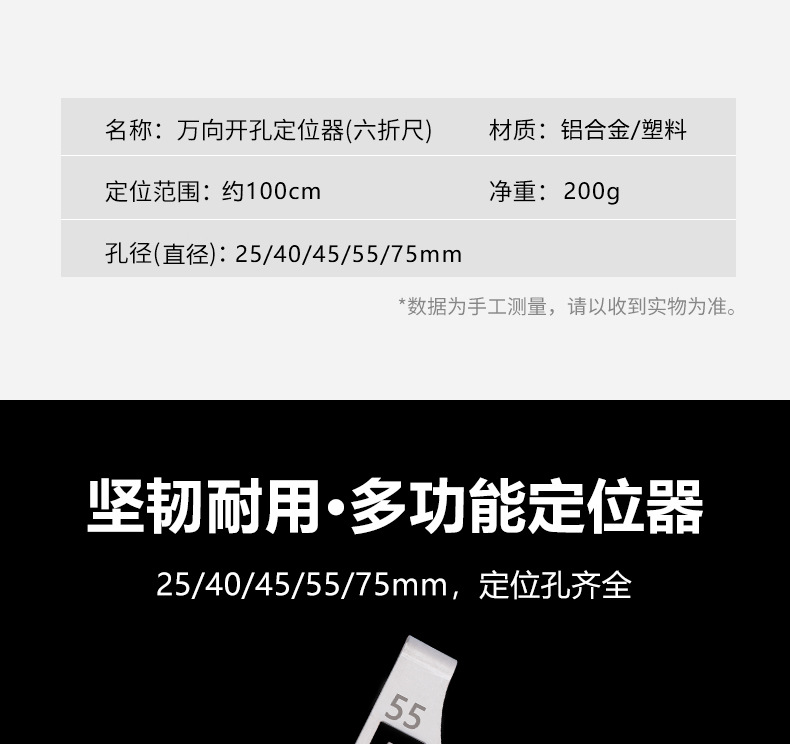 详情图_05.jpg