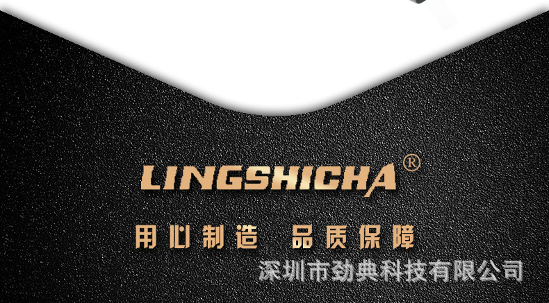 详情_14.jpg