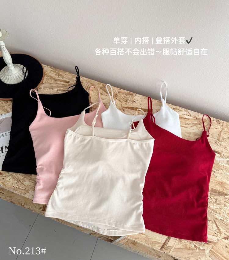 一键上货_20250326181023