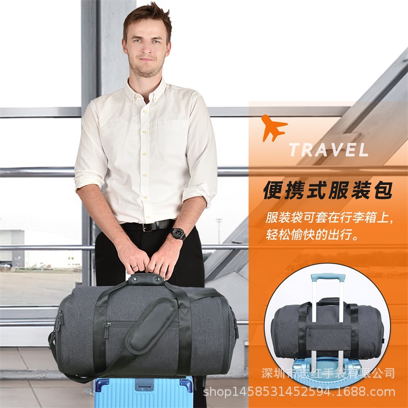 ZL-XZ-0024西装袋中文 (1).jpg