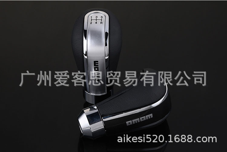 O1CN01m0HIxk2CqV3nM0KXI_!!2200