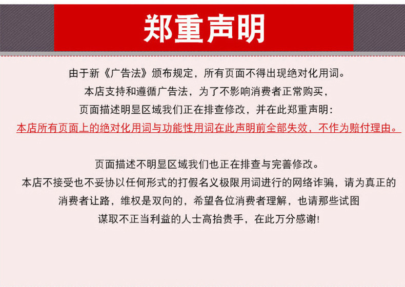 详情_09
